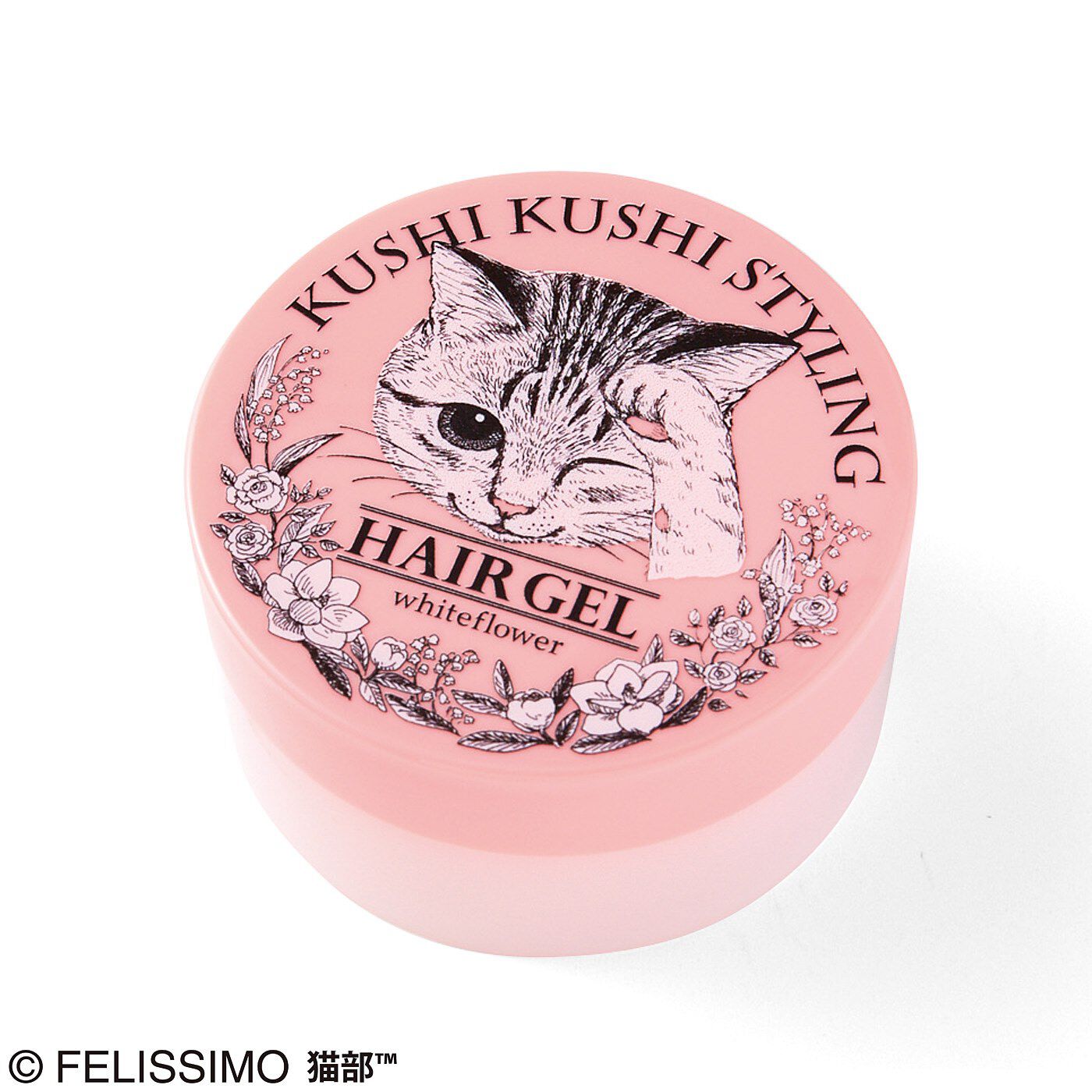 猫部|くしくし毛づくろい　3Dスタイリングヘアジェル〈ホワイトフラワーの香り（ピンク）〉の会