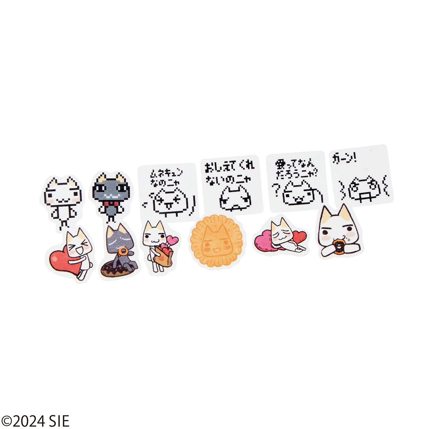 どこでもいっしょ×猫部 トロと仲間たちのダイカットマスキング