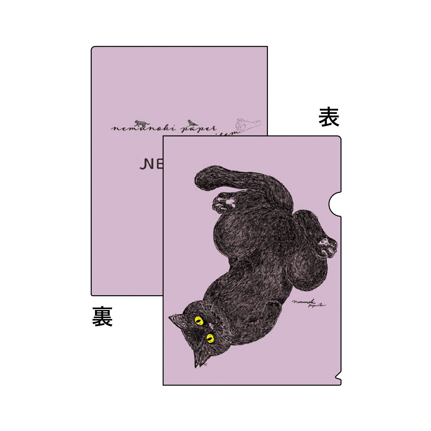 猫部|nemunoki paper item×猫部 地域猫チャリティークリアファイル2023