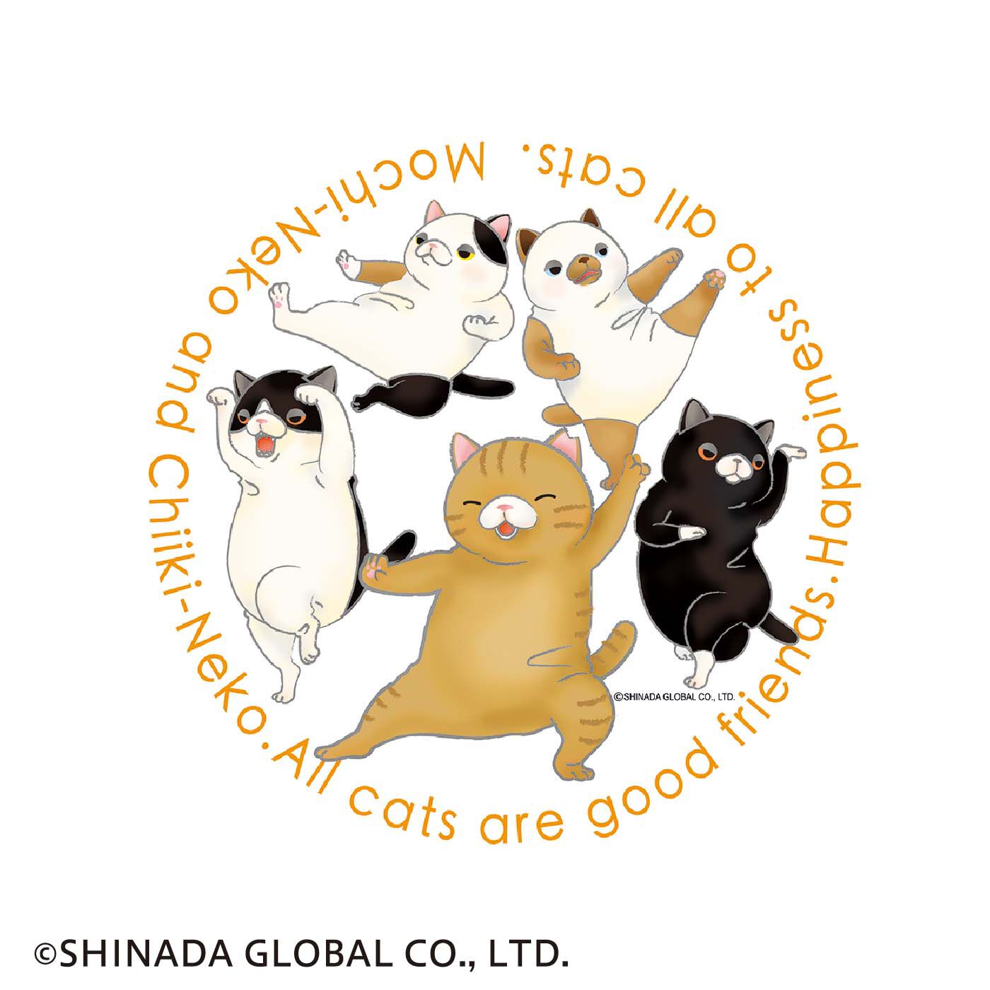 Mochineko cat outlet