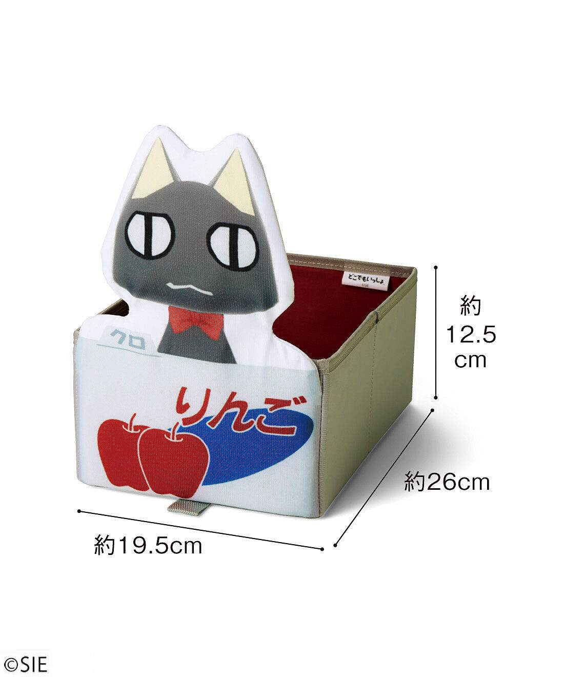 猫部|どこでもいっしょ×猫部　トロ・ステーションＢＯＸ〈クロｖｅｒ．〉