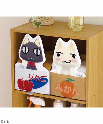 猫部 | どこでもいっしょトロステＢＯＸクロ