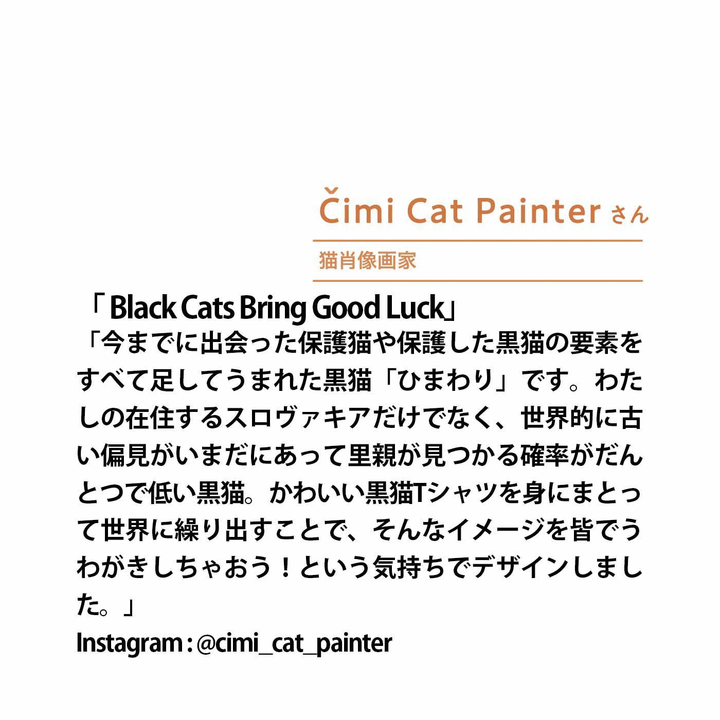 猫部|Cimi Cat Painter×猫部 地域猫チャリティーTシャツ2023