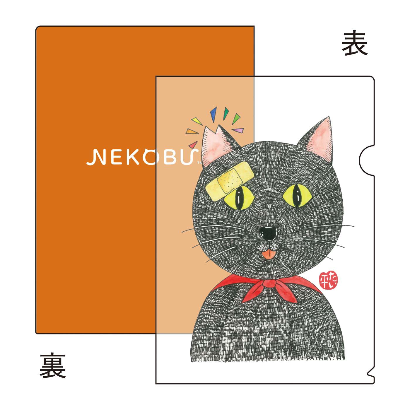 猫部|【6月分以降お届け】林家たい平×猫部　地域猫チャリティークリアファイルセット2025