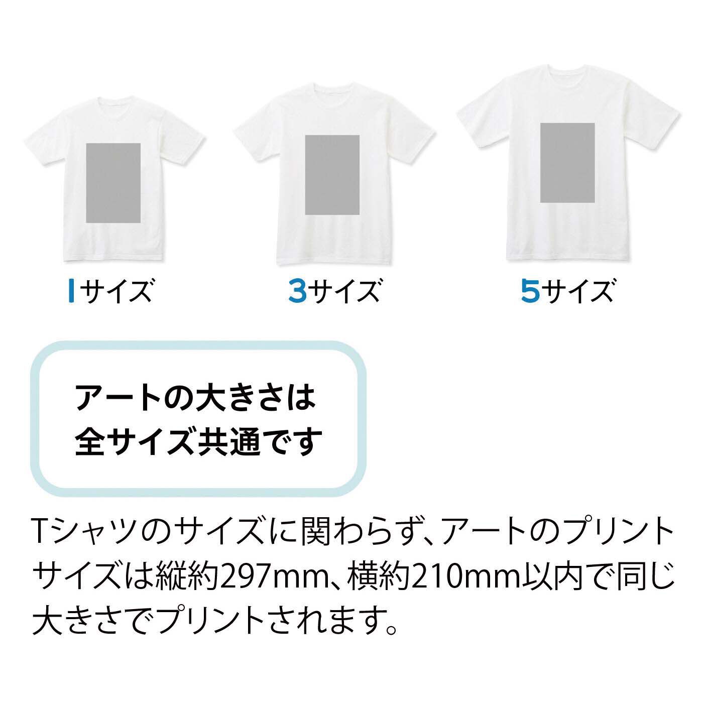 猫部|【6月分以降お届け】エルクポット×猫部　地域猫チャリティーTシャツ2024