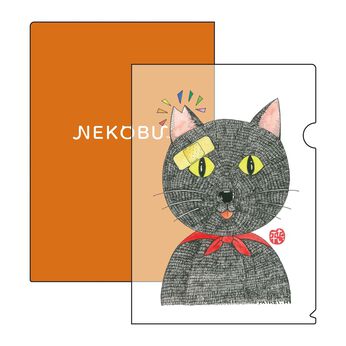 猫部 | 林家たい平×猫部チャリティークリアファイルセット
