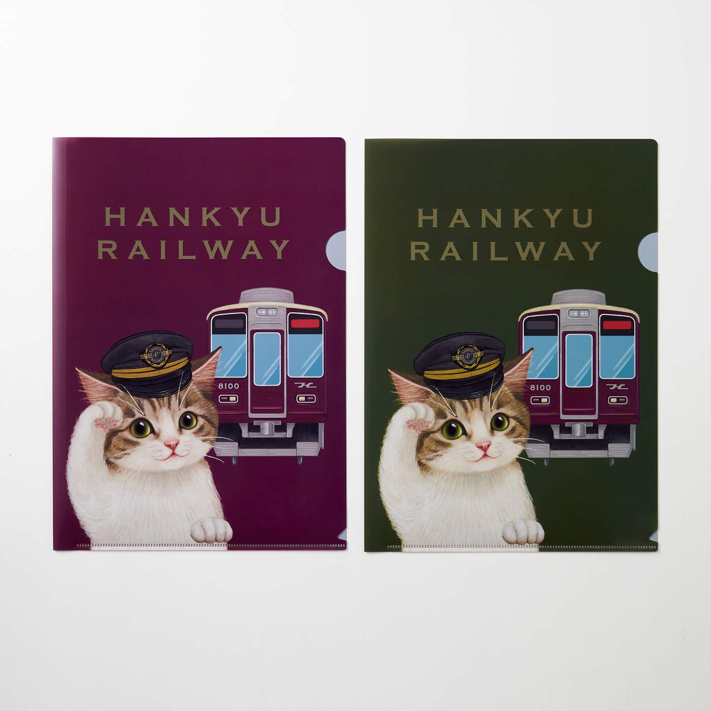 猫部|阪急電鉄×猫部　猫車掌さんのクリアファイルセット〈２枚入り〉