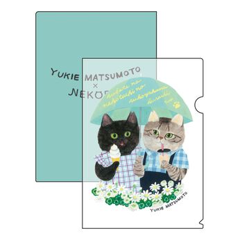 猫部 | マツモトユキエ×猫部チャリティークリアファイルセット
