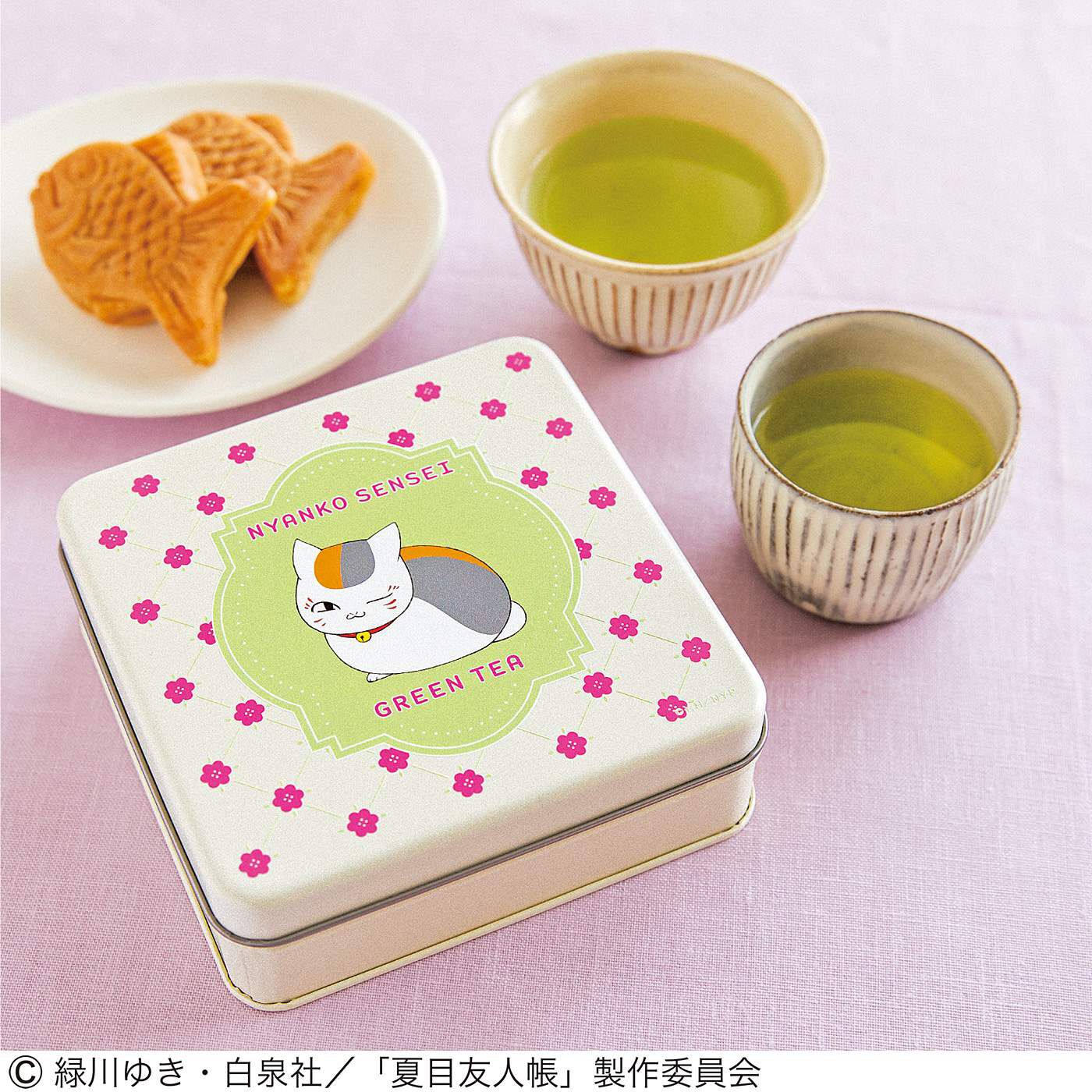 猫部|夏目友人帳×猫部　お茶にほっと癒やされる　ニャンコ先生のかわいい缶入りティーの会