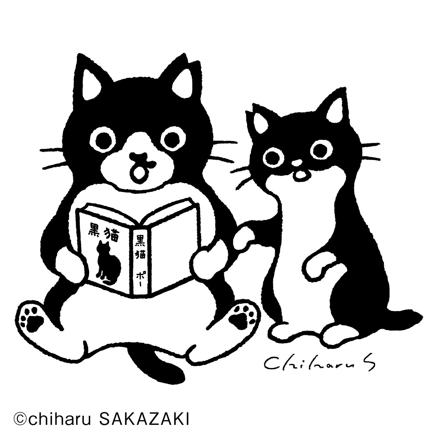 猫部|坂崎千春×猫部 地域猫チャリティークリアファイル2021