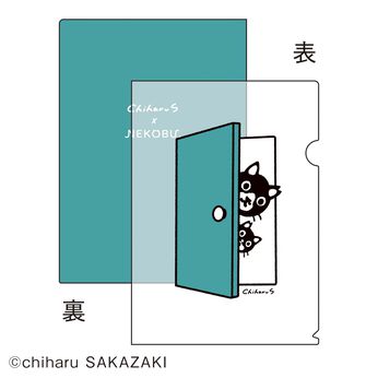 猫部 | 坂崎千春×猫部チャリティークリアファイルセット