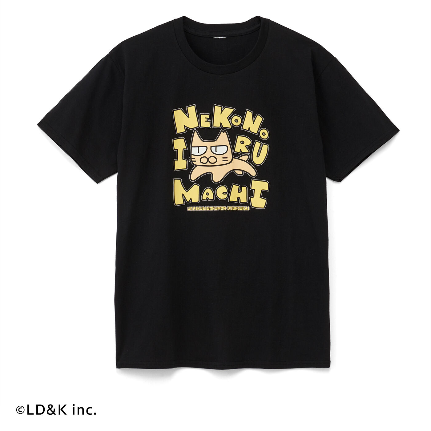 猫部|打首獄門同好会×猫部 地域猫チャリティーTシャツ2023