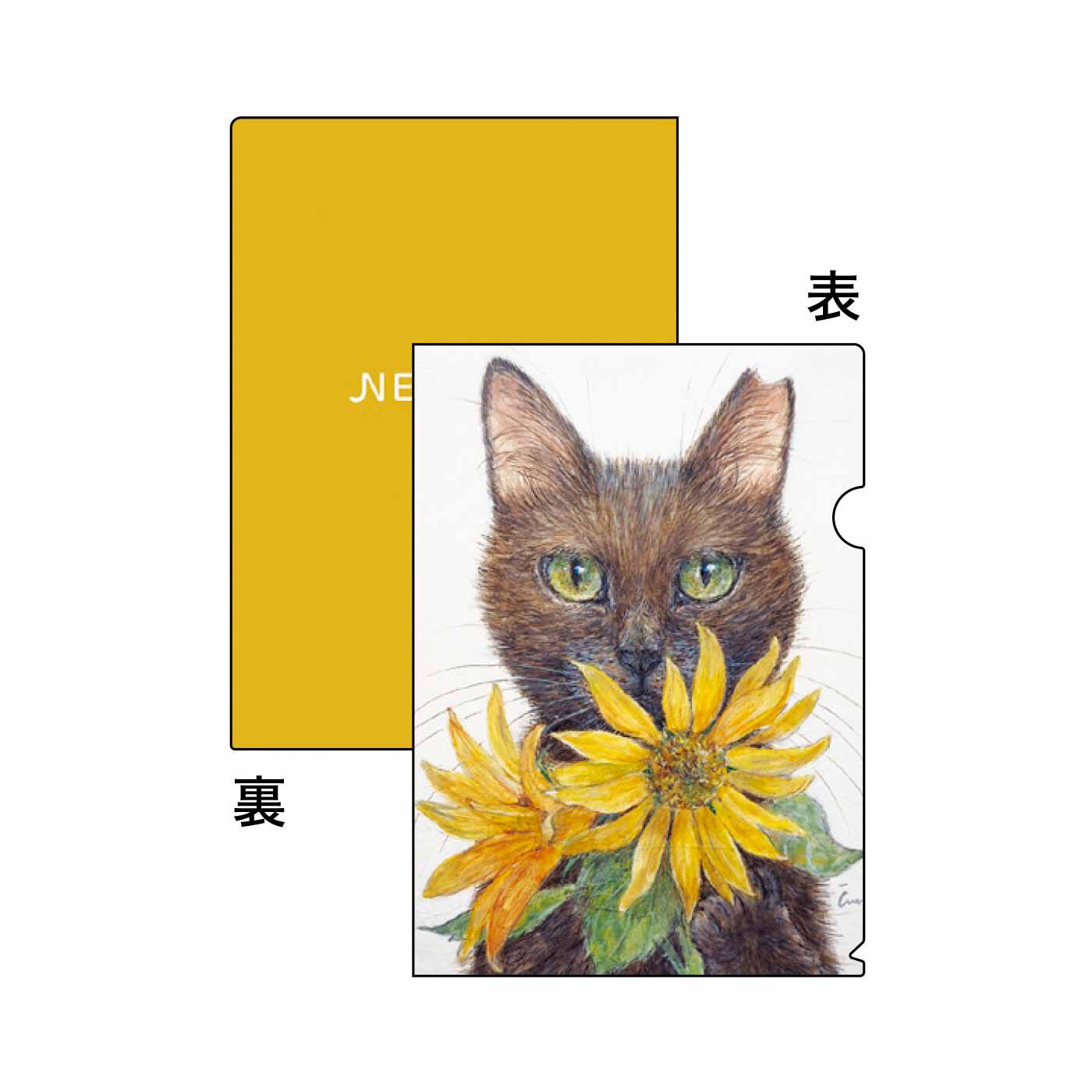 猫部|Cimi Cat Painter×猫部 地域猫チャリティークリアファイル2023