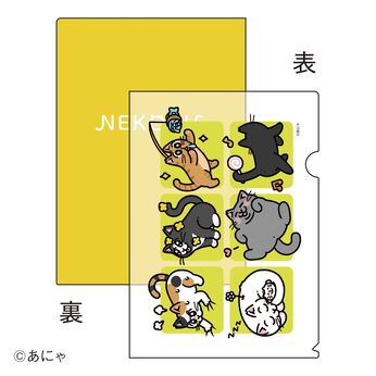 猫部 | あにゃ×猫部チャリティークリアファイルセット