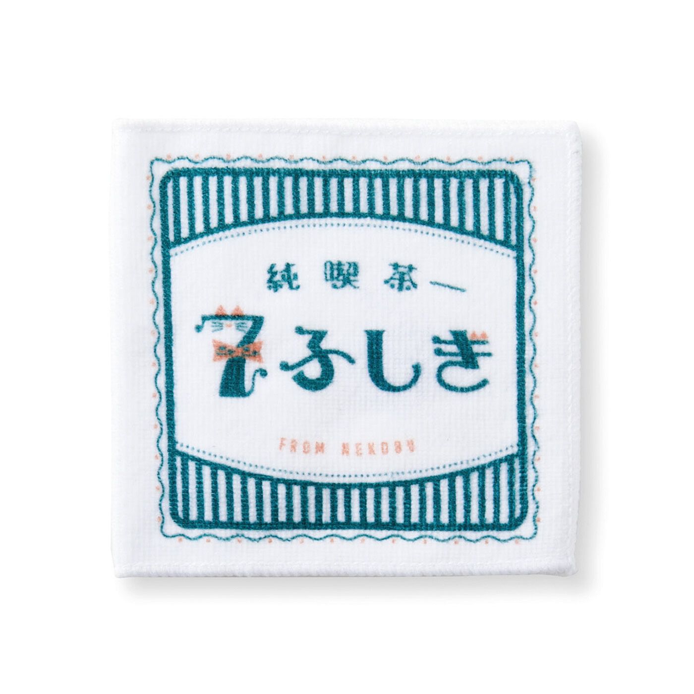 猫部|純喫茶７ふしぎ from NEKOBU　ポケット付きコースター風ハンカチの会|〈オアシスグリーン〉