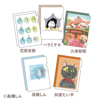 猫部 | 地域猫チャリティークリアファイル5回予約