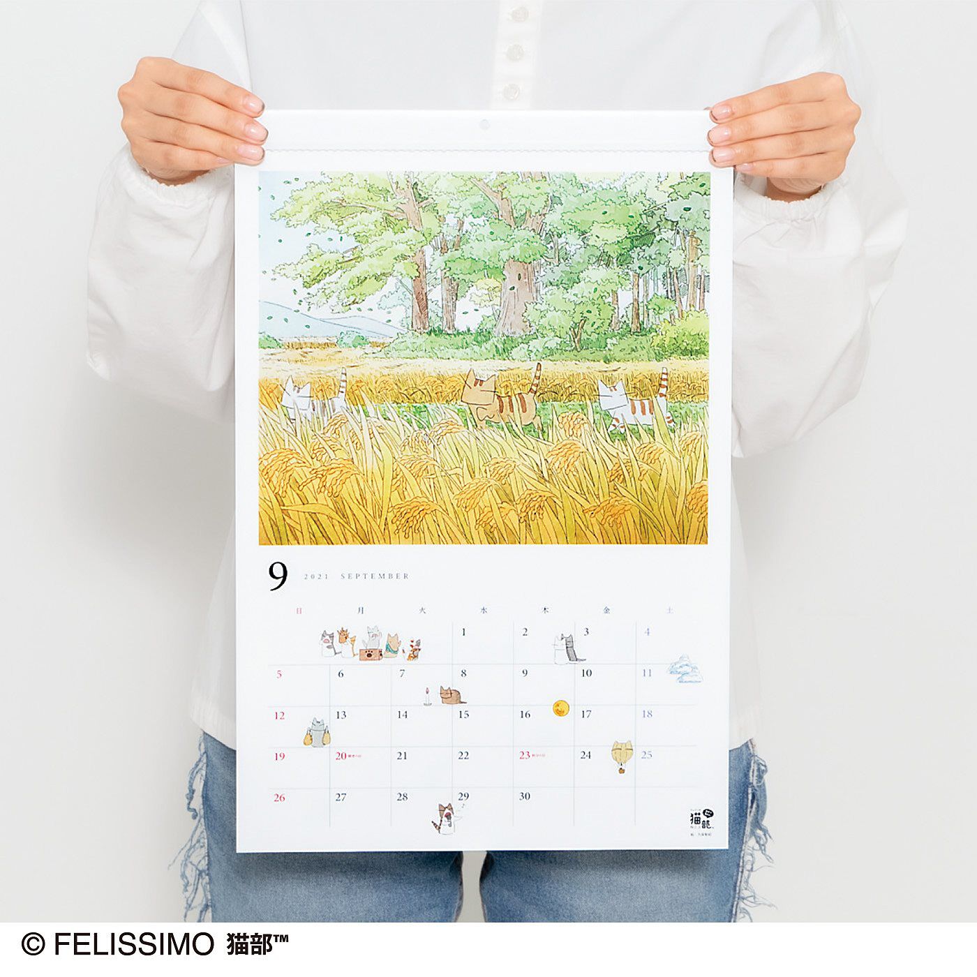 猫部|日本画家 久保智昭さんとつくった　猫とめぐる里山の四季カレンダー 2021