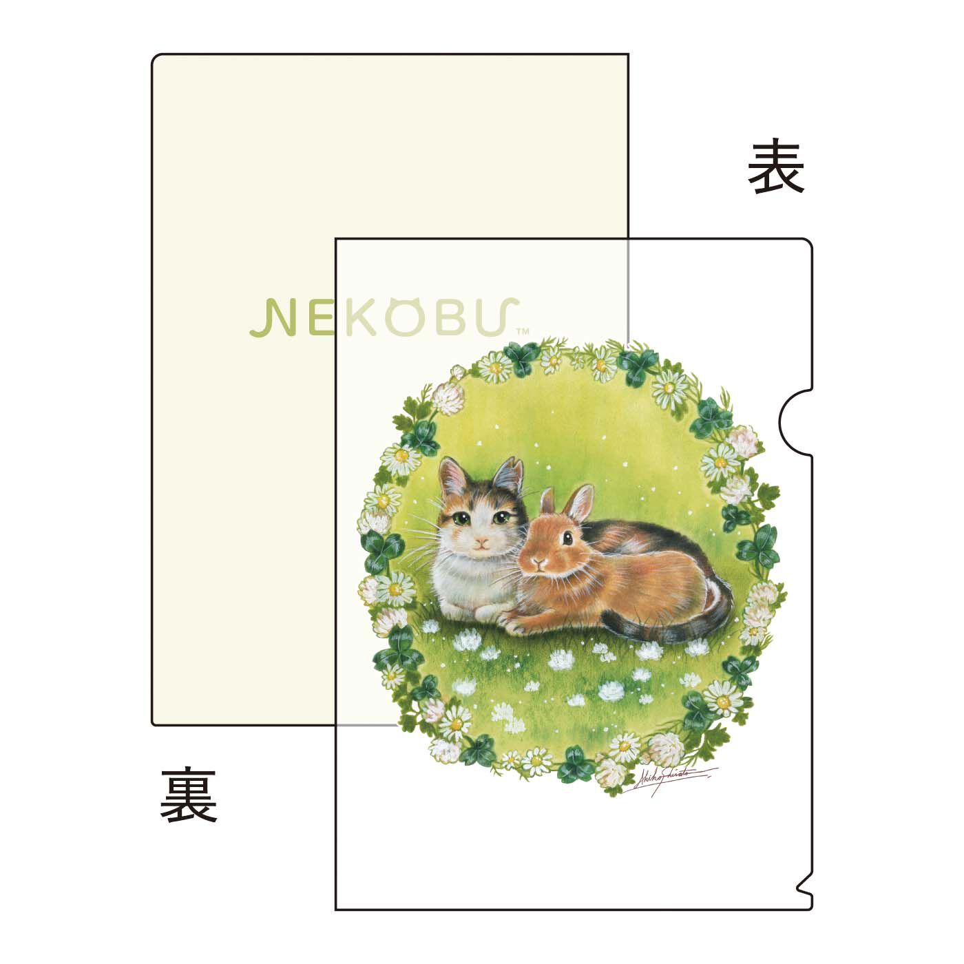 猫部|【6月分以降お届け】しらとあきこ×猫部　地域猫チャリティークリアファイルセット2025