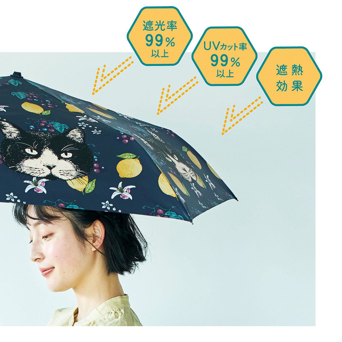 猫部|nemunoki paper item×猫部　猫と実りのUVカット晴雨兼用折りたたみ傘