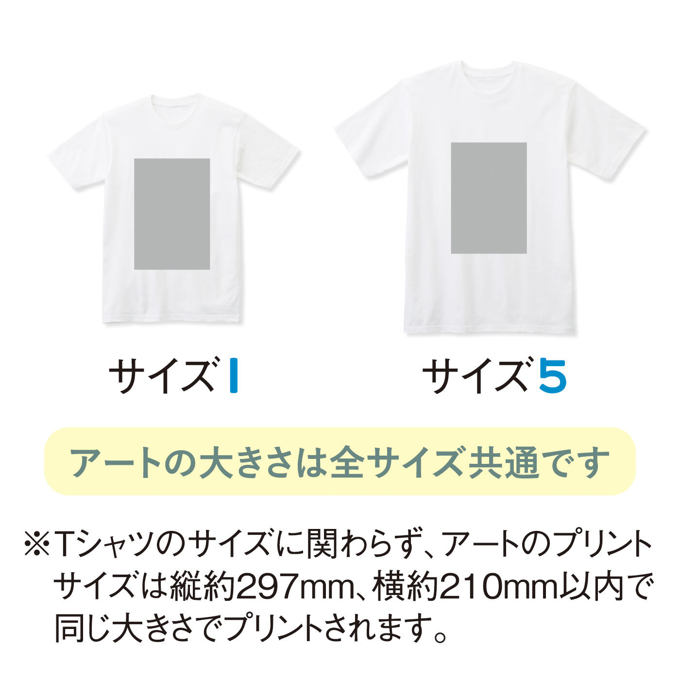 猫部|【6月分以降お届け】池田あきこ×猫部　地域猫チャリティーTシャツ2025