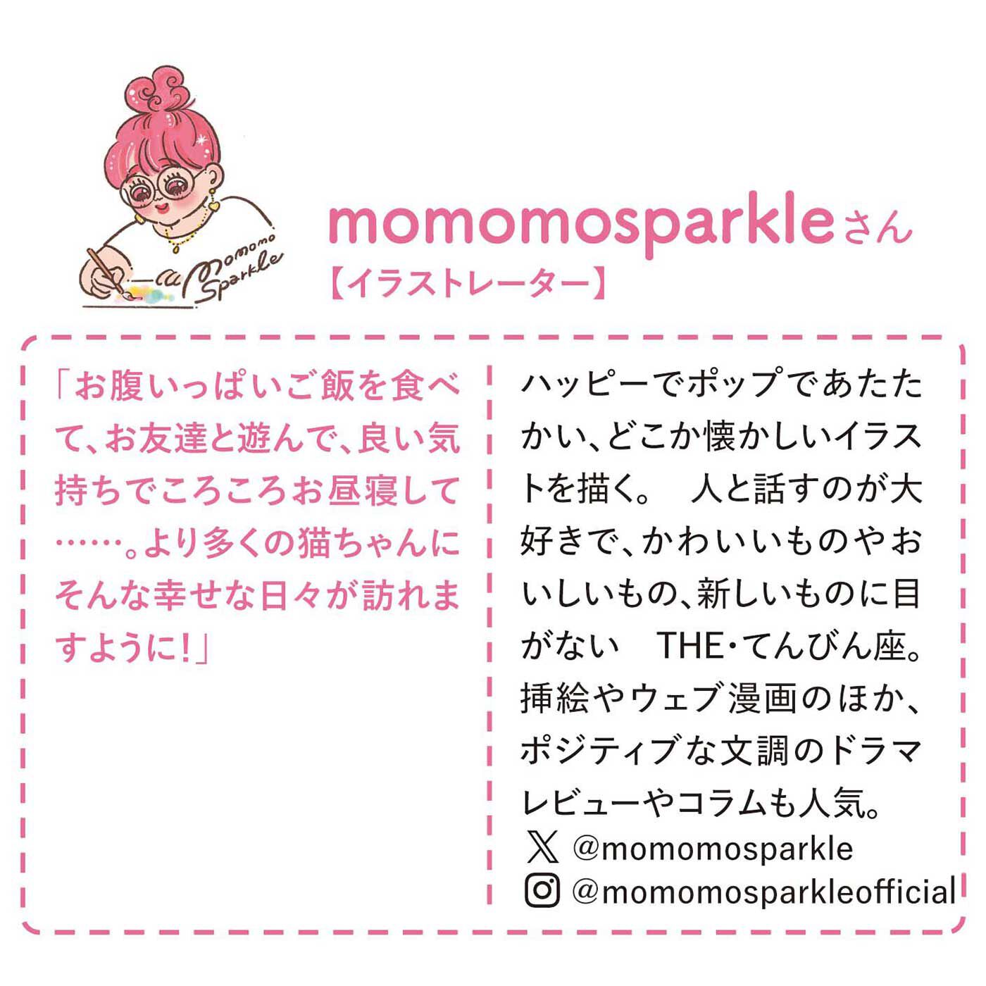 猫部|【6月分以降お届け】momomosparkle×猫部　地域猫チャリティーTシャツ2025