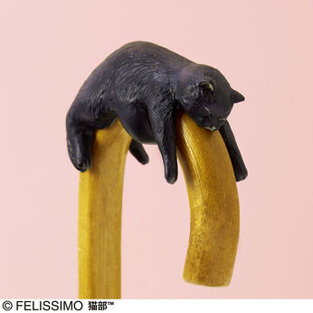 猫部 | そこで寝ちゃうの？ だら～ん猫の傘タグ〈黒猫