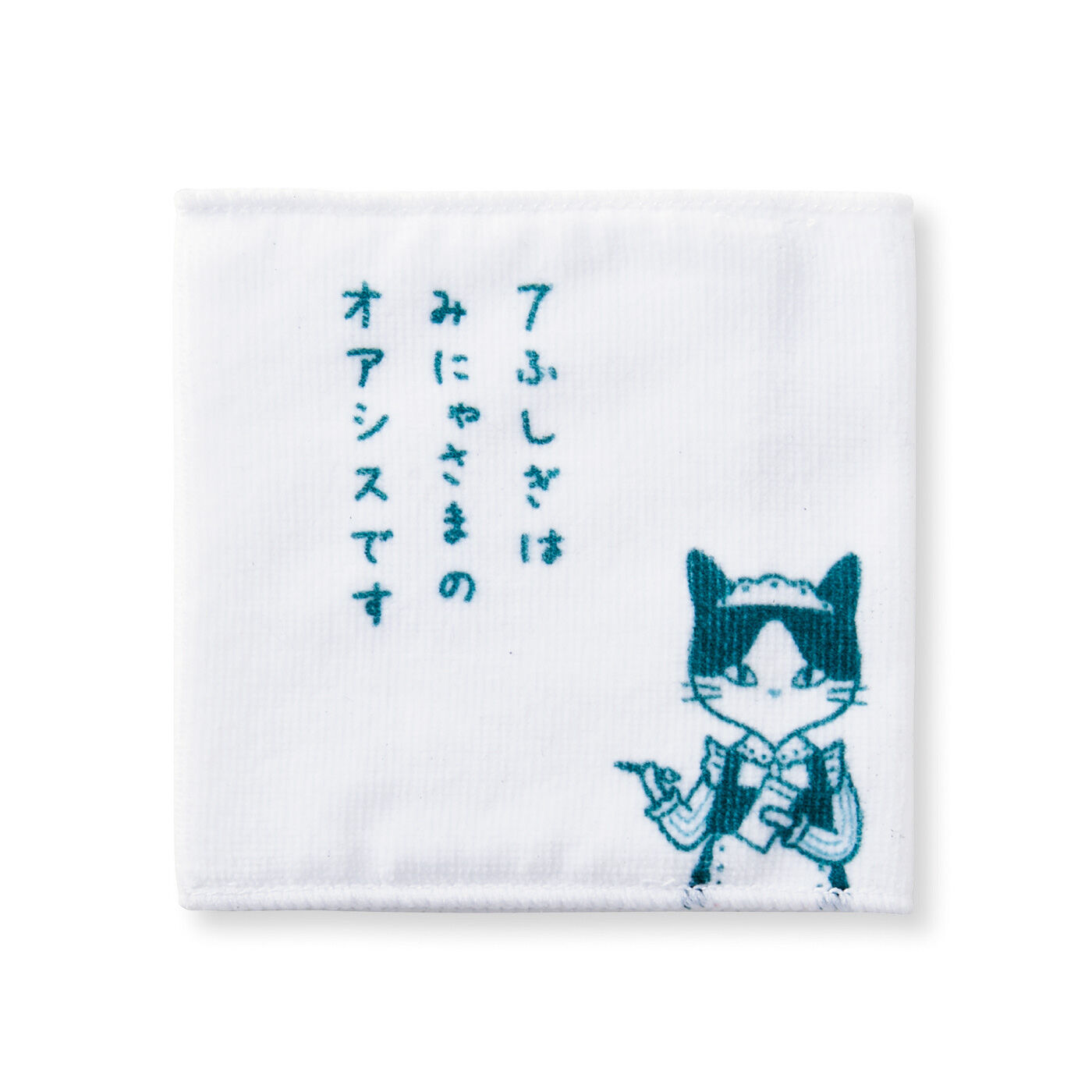 猫部|純喫茶７ふしぎ from NEKOBU　ポケット付きコースター風ハンカチの会|〈オアシスグリーン〉中面にはメニューのプリントが。