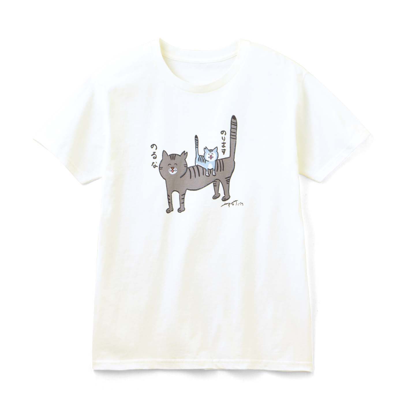 猫部|【6月分以降お届け】ロングコートダディ堂前×猫部　地域猫チャリティーTシャツ2025