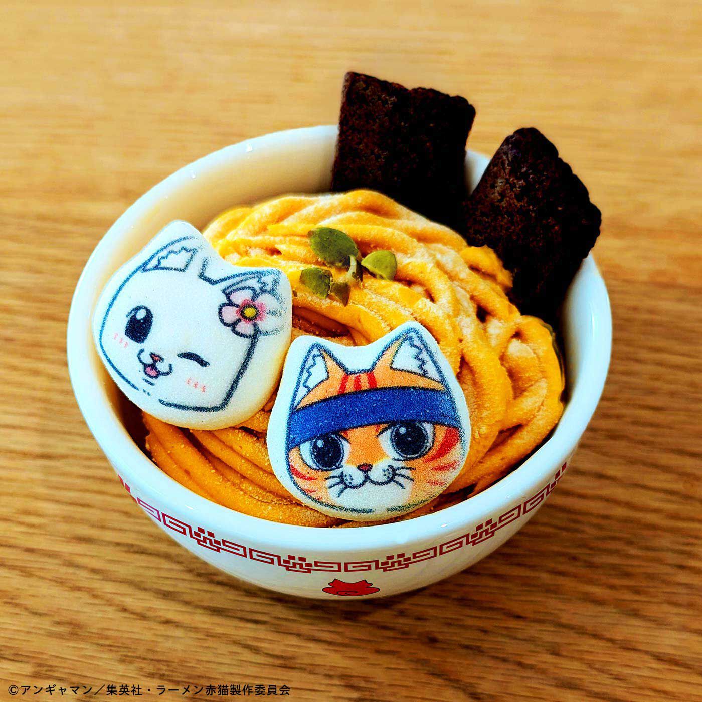 猫部|ＴＶアニメ『ラーメン赤猫』×猫部 ぷにっとかわいい 赤猫メンバー和風ニャシュマロ〈こし餡〉|スイーツにのせて楽しめます。