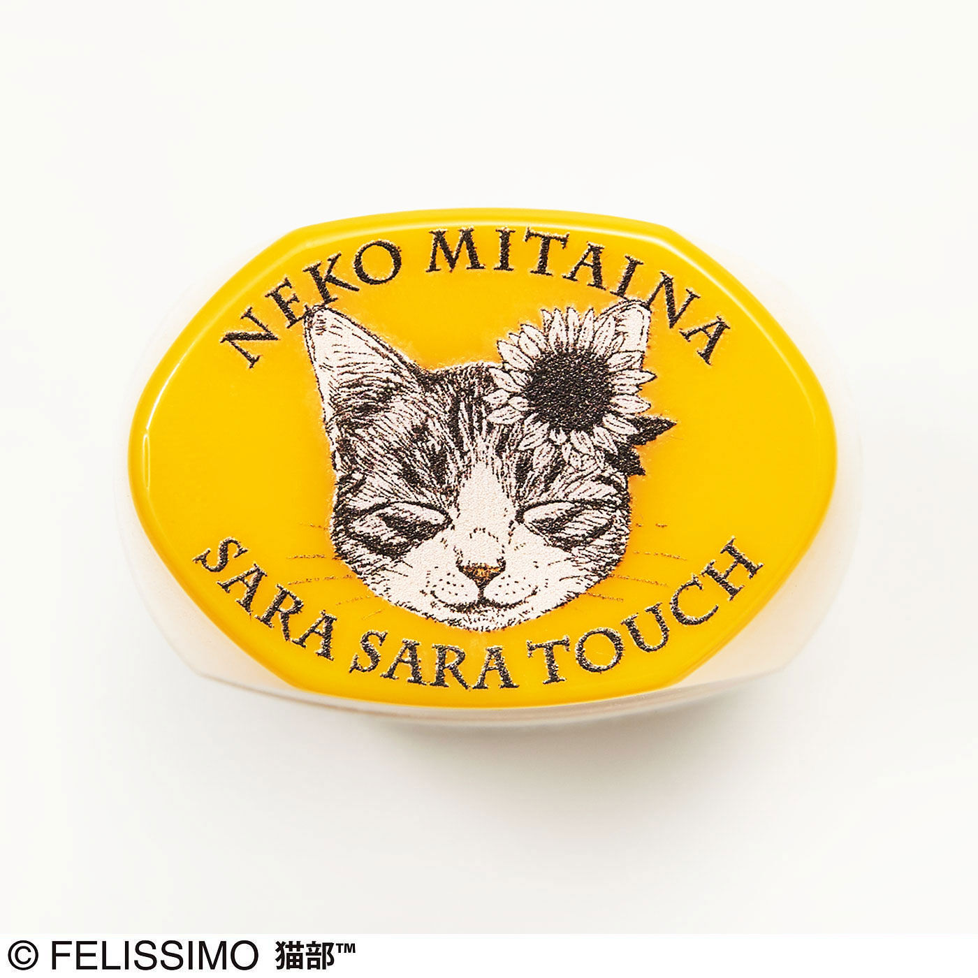 送料無料 通販  猫気分なつけごこち メイクアップBBクリームの会｜猫部 BBクリーム