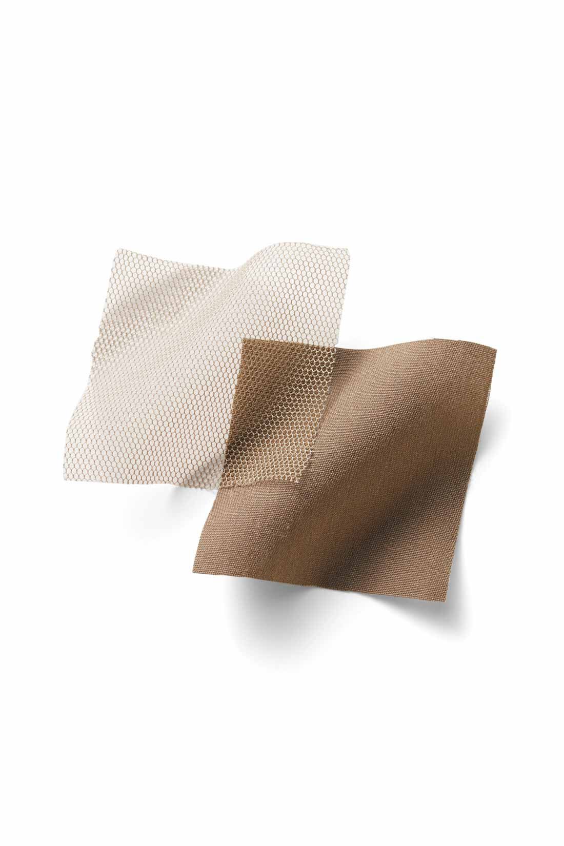 DRECO by IEDIT|【3～10日でお届け】IEDIT[イディット]　プリーツデザインのチュールレイヤードスカート〈モカグレー〉|きれいな透け感のあるチュール素材と、プリーツ加工をほどこした布はくの2枚仕立て。