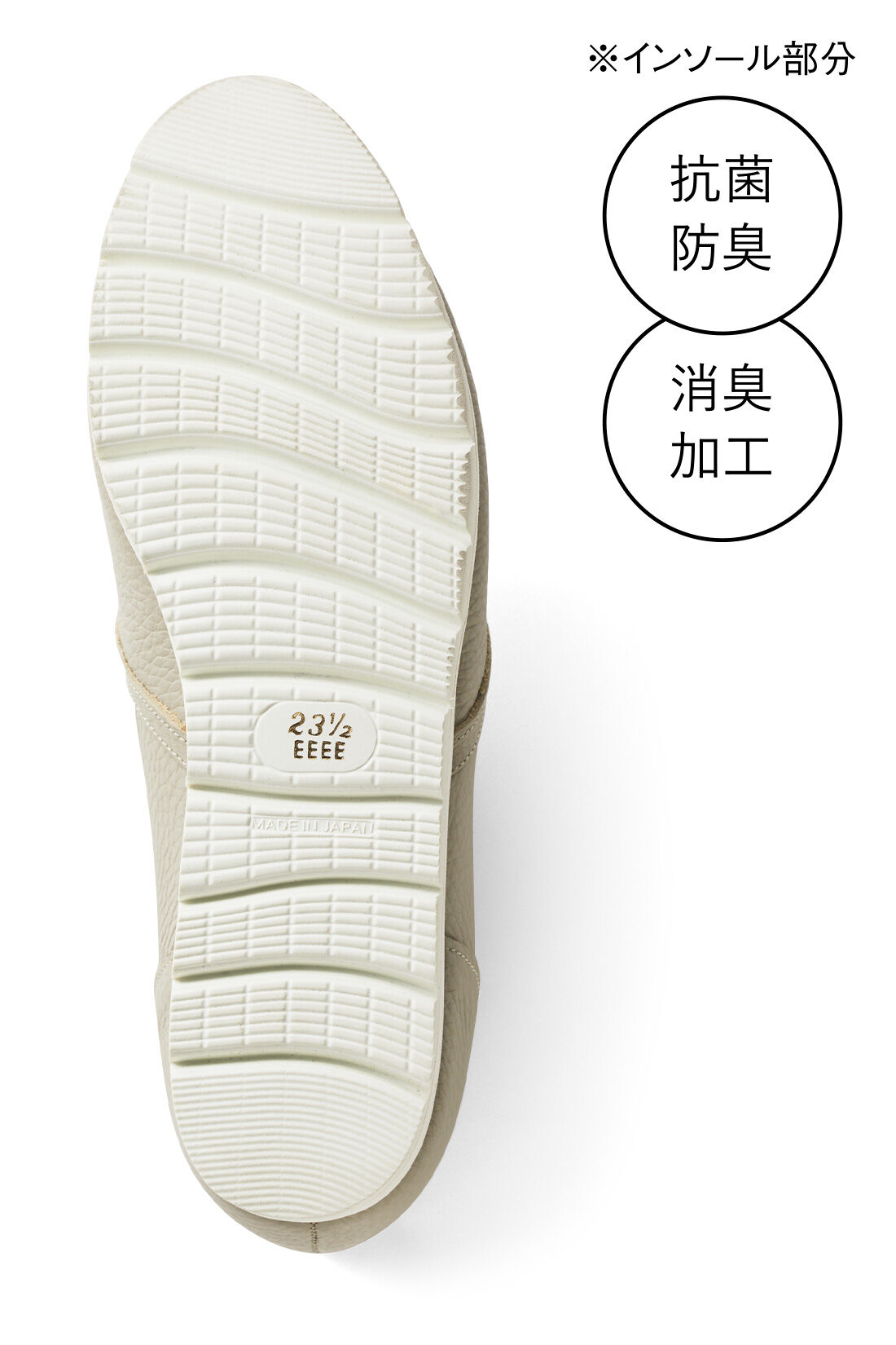 DRECO by IEDIT|【3～10日でお届け】IEDIT+[イディットプラス]　イタリアンレザーを使った厚めソールの国産スリッポン〈グレー〉|底面