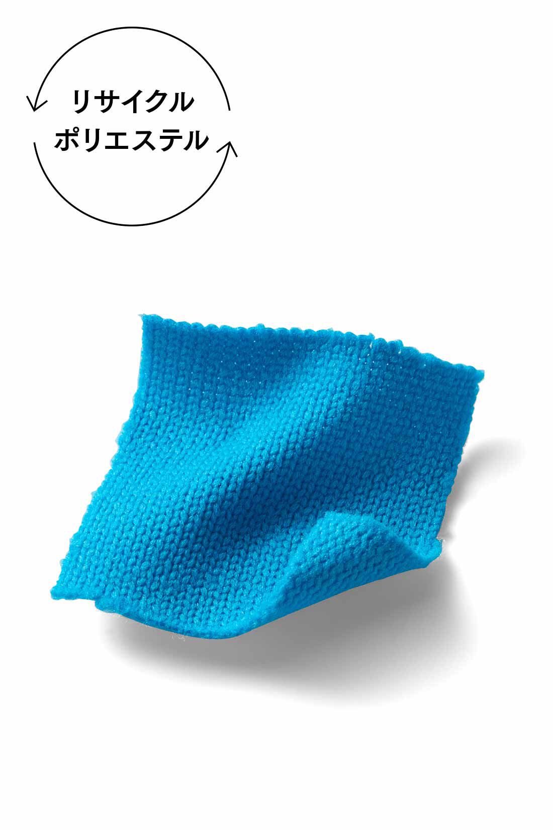 DRECO by IEDIT|【3～10日でお届け】IEDIT[イディット]　リサイクルポリエステル素材 きれいめバウンシーニットプルオーバー〈ブルー〉|もちっとした弾力性ときれいなつや感のあるバウンシーニット素材。