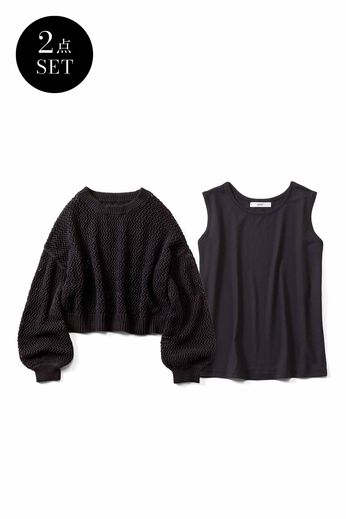 DRECO | メッシュニットセット〈ブラック〉ＩＥ