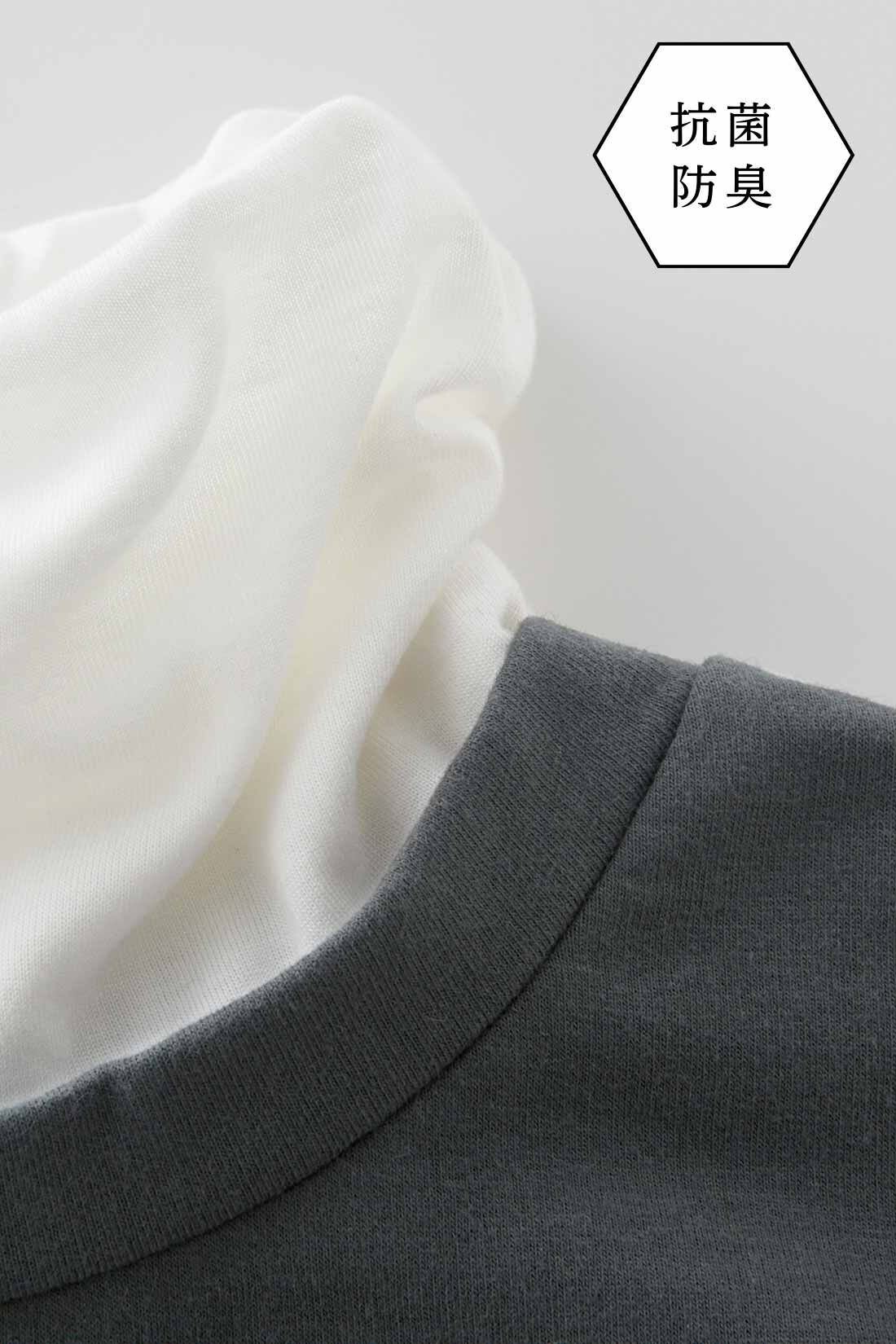 DRECO by IEDIT|【3～10日でお届け】IEDIT[イディット]　3首暖めてちゃっかり温活 レイヤード風裏起毛ロゴプルオーバー〈チャコールグレー〉|首も手首も着るだけでくしゅっと決まるシャーリングデザイン。
