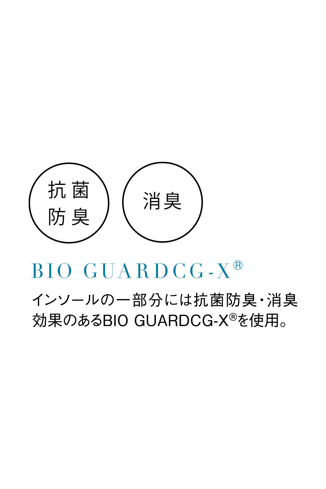 DRECO|【3～10日でお届け】IEDIT[イディット]　アウトステッチでこなれ見え 本革国産サイドゴアブーツ〈ブラック〉