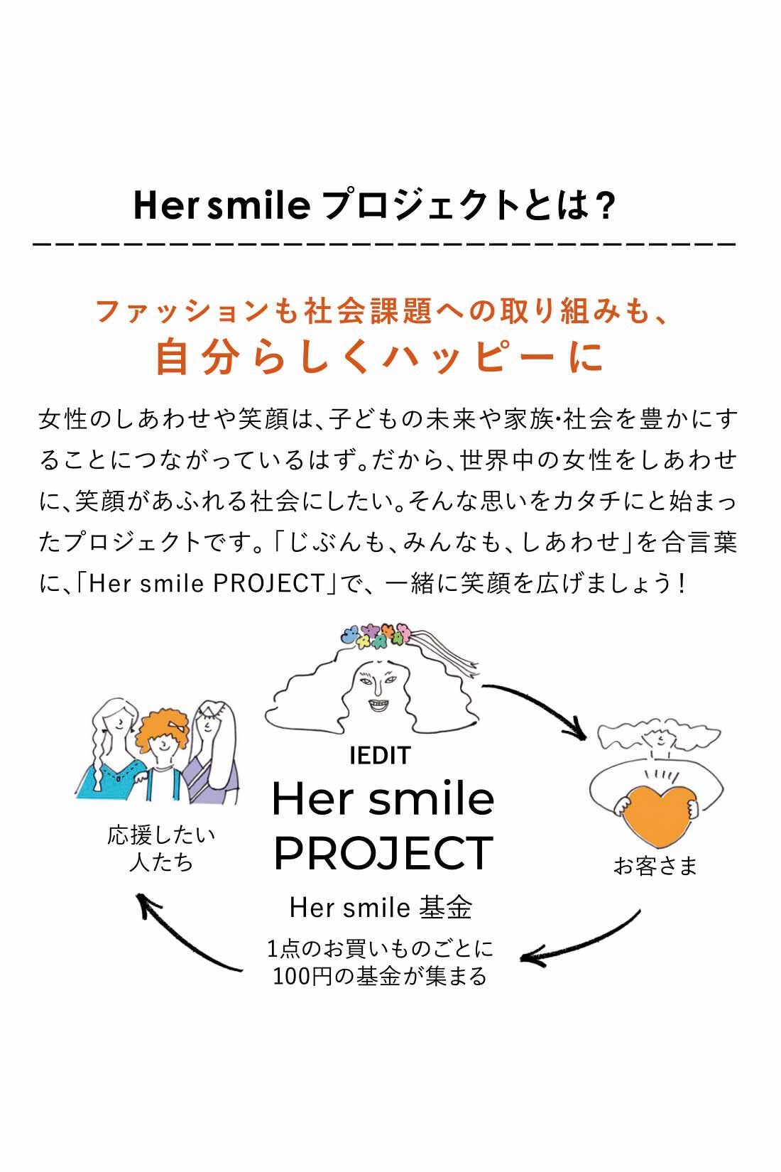 DRECO by IEDIT|【3～10日でお届け】Her smileプロジェクト IEDIT[イディット]　Made in India ヴィンテージライクなパール調ビーズイヤアクセ〈シルバーグレー〉