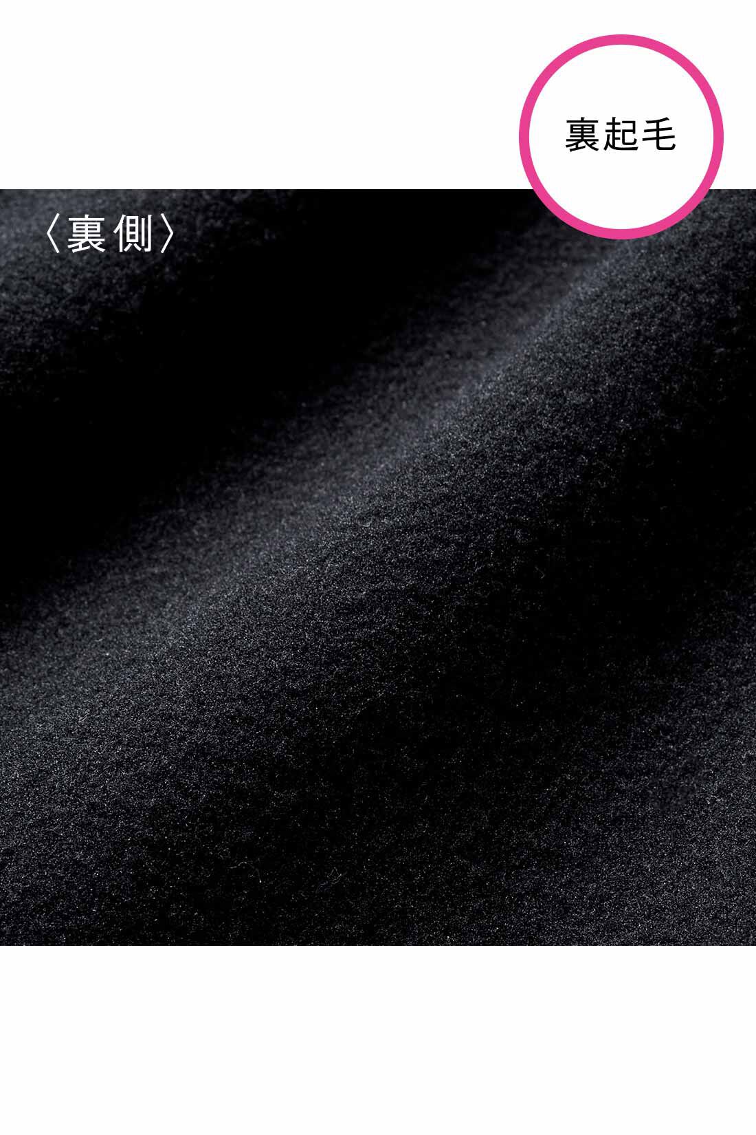 DRECO by IEDIT|【3～10日でお届け】IEDIT[イディット]　裏起毛ダンボールカットソーの　前後ろ着られるノースリーブワンピース〈ブラック〉|伸びやかなダンボールカットソー素材。裏起毛で暖か。