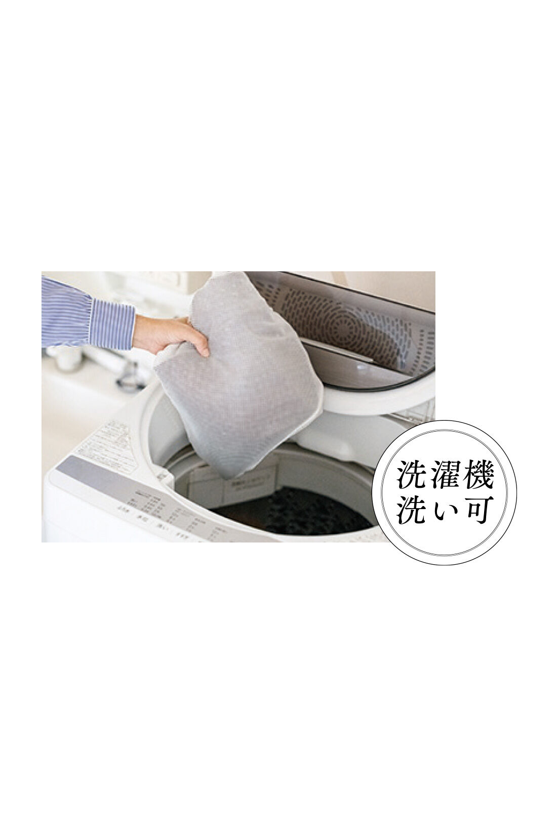 DRECO|【3～10日でお届け】IEDIT[イディット]　帯電防止加工がうれしい いつもキレイな黒が続く純黒素材の 裏微起毛バレエフィット（R）ジャケット〈ブラック〉|洗濯機洗いOKのイージーケア素材。シワになりにくいのでバッグに入れて出張にも。