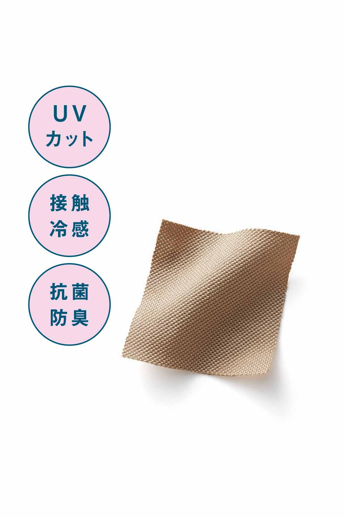 DRECO|【3～10日でお届け】野々村友紀子さん×IEDIT[イディット]　抜け感あるのに抜かりなし！ らくちんわきシェードワンピース〈ネイビー〉|きれいな素材感だけど、さらりと着られる、かのこ生地を使用。重くなりすぎずに着られるネイビー。　※お届けするカラーとは異なります。