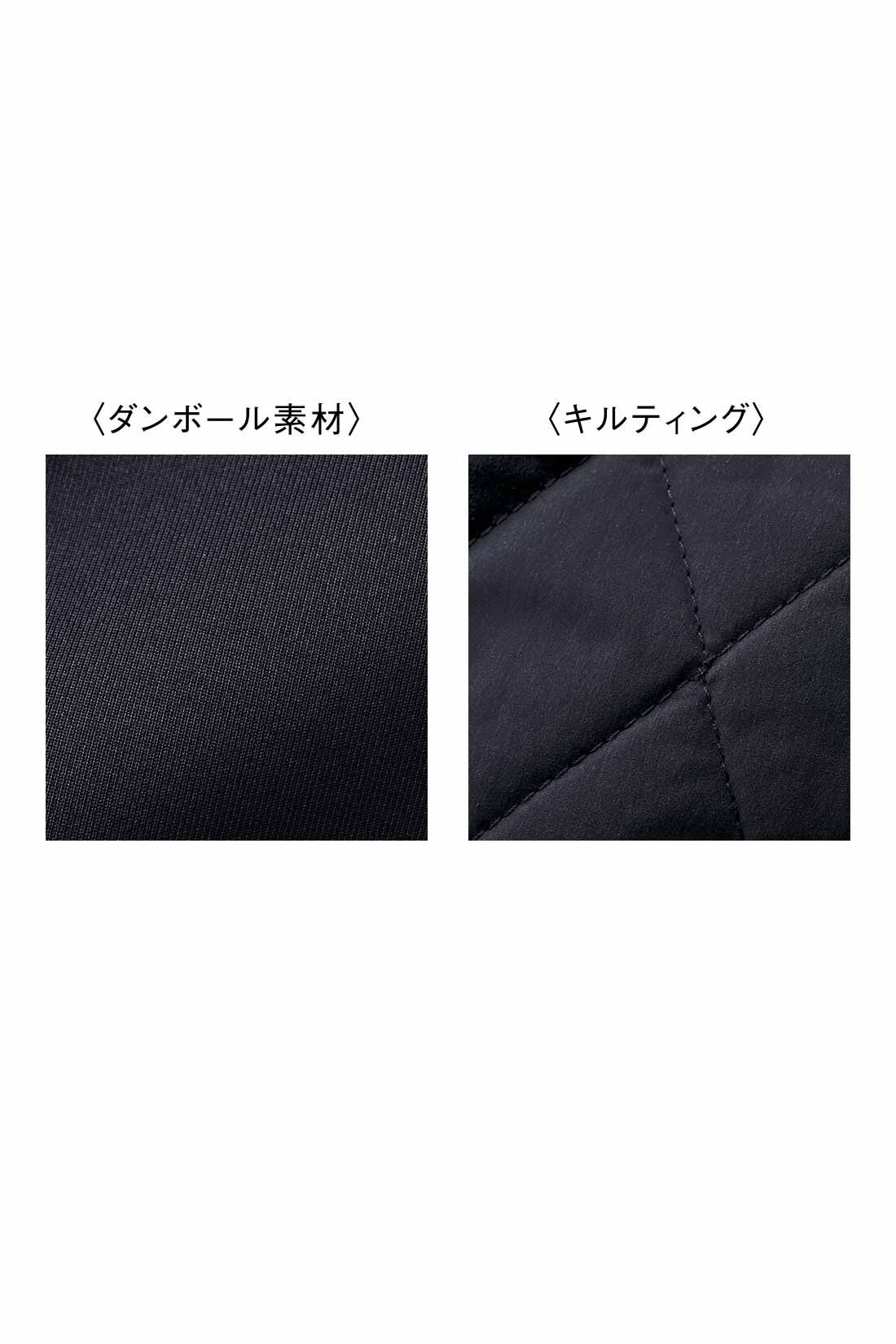 DRECO by IEDIT|【3～10日でお届け】IEDIT[イディット]　すっきり着られるダンボール素材×キルティングの上品切り替えコート〈ブラック〉|きれい見えするダンボール素材で切り替えた身ごろ部分も、内側はすべて中わた入りのキルティング素材だから軽く暖か。