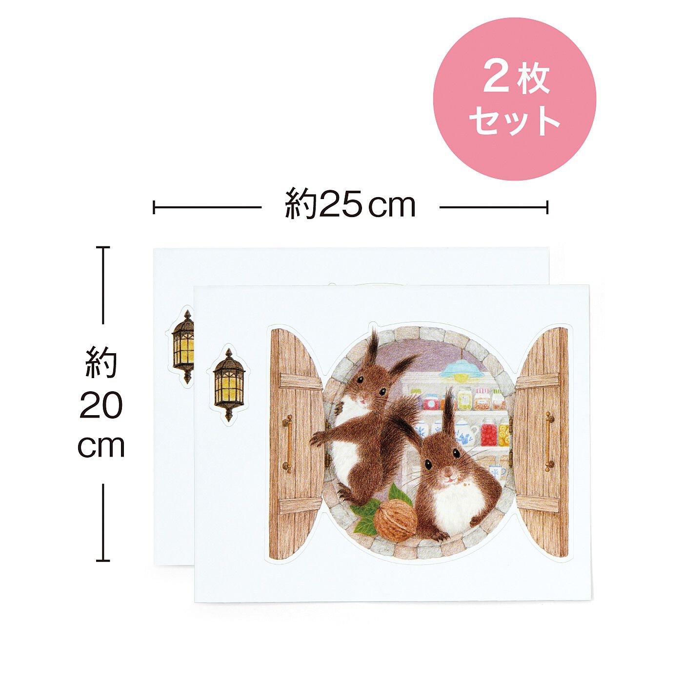 YOU＋MORE！［ユーモア］|YOU＋MORE!　壁の中からこんにちは　小さな動物たちがのぞくウォールシールの会