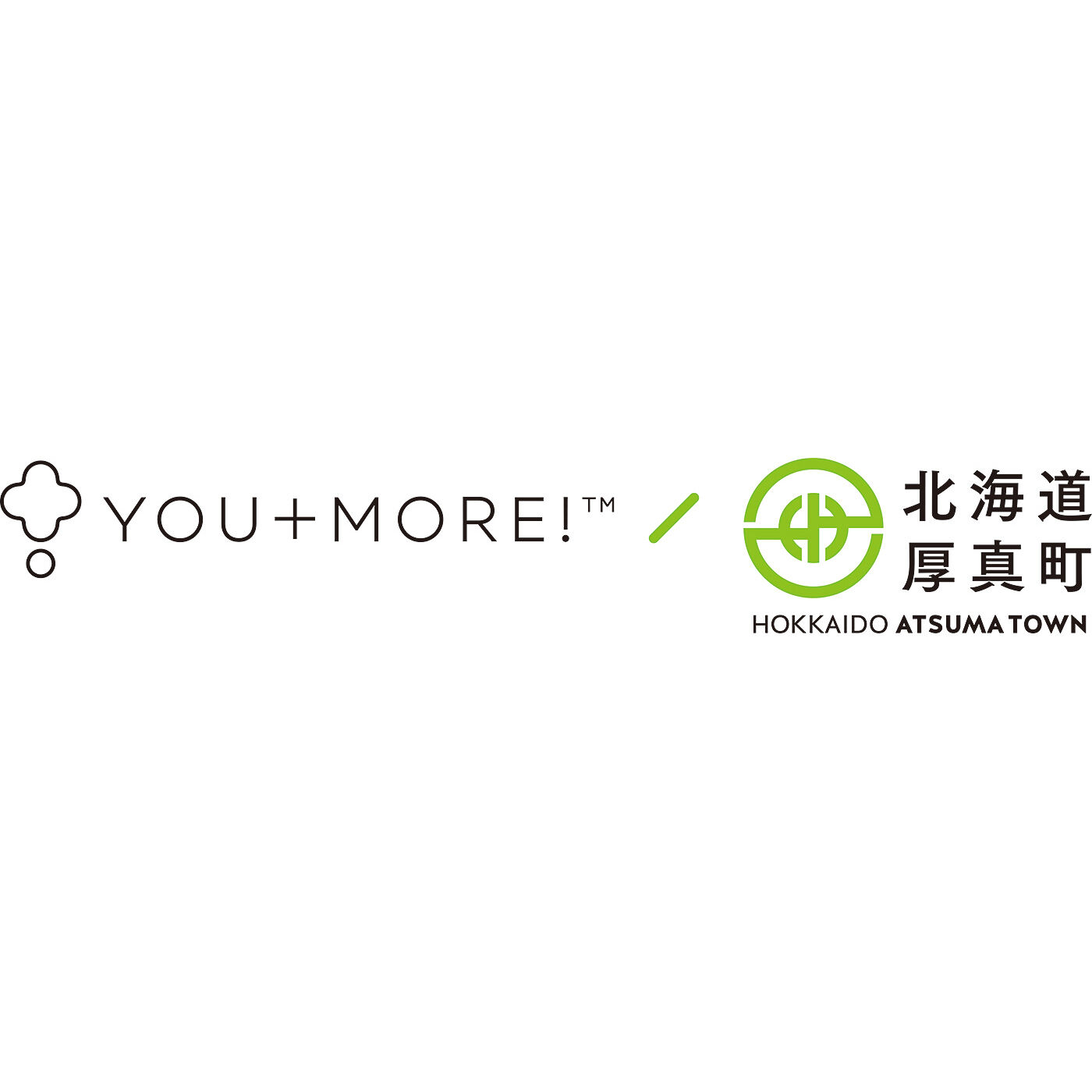 YOU+MORE!|YOU+MORE!×北海道胆振東部（いぶりとうぶ）地震支援基金　なかよしエゾフクロウのちまっとまめふわマグネットセット