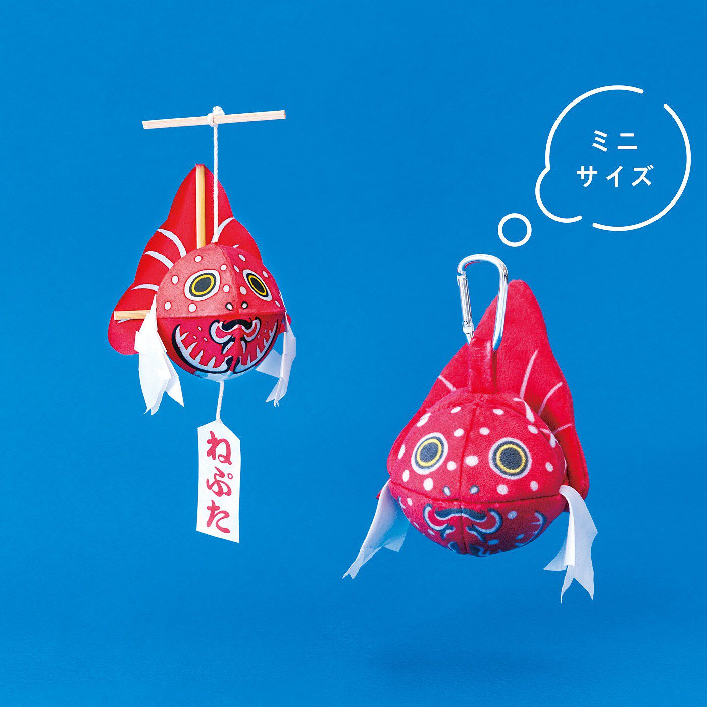 YOU＋MORE！［ユーモア］|YOU＋MORE!　いつでもお祭り気分　青森の伝統工芸士とつくった 金魚ねぷたポーチ〈ひめりんごサイズ〉