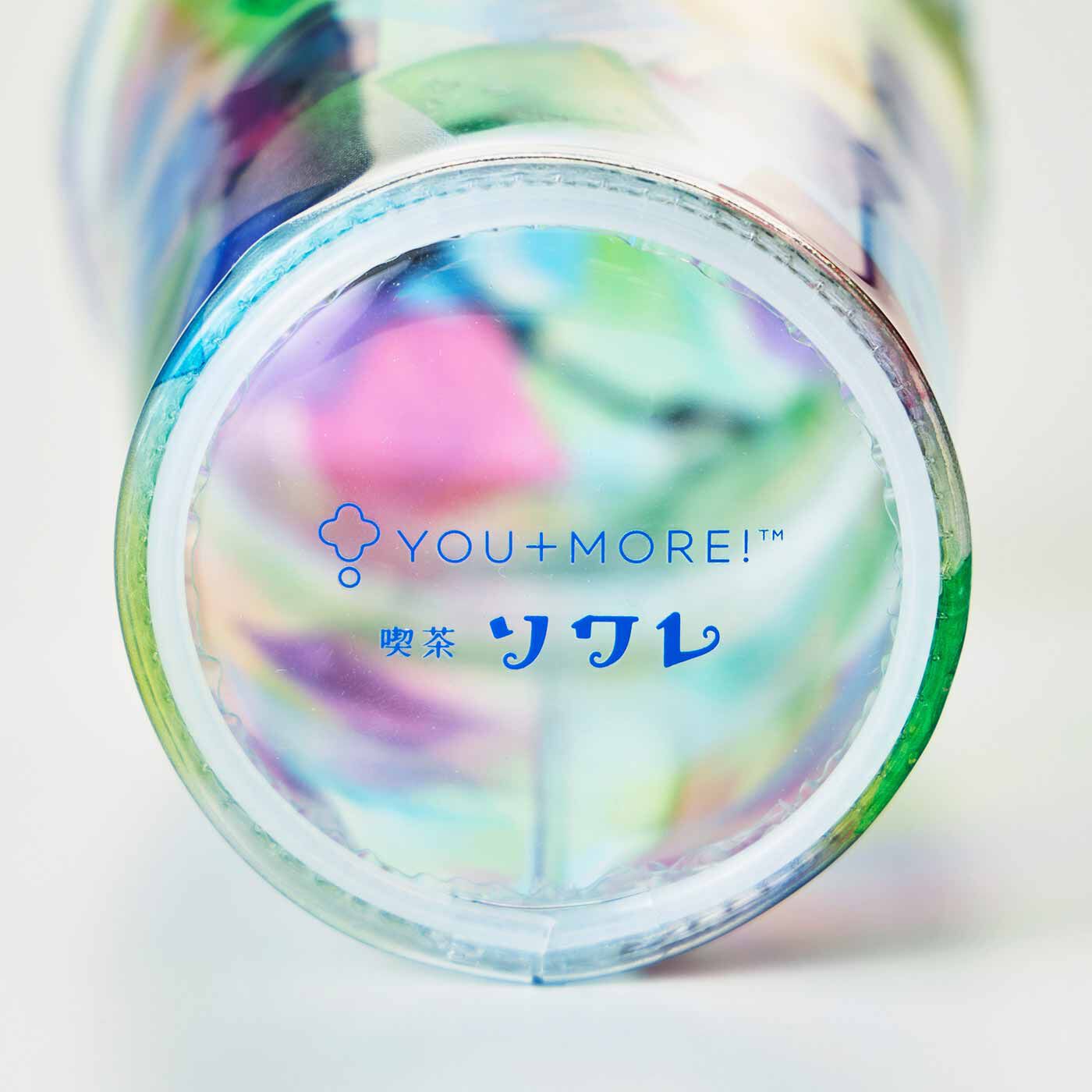 YOU+MORE!|YOU+MORE！ 喫茶ソワレをいつでも愉（たの）しむ ゼリーの誘惑ポーチの会|裏面には喫茶ソワレのロゴ入り。