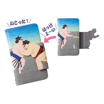 YOU+MORE! | 相撲が取れる スマホケース