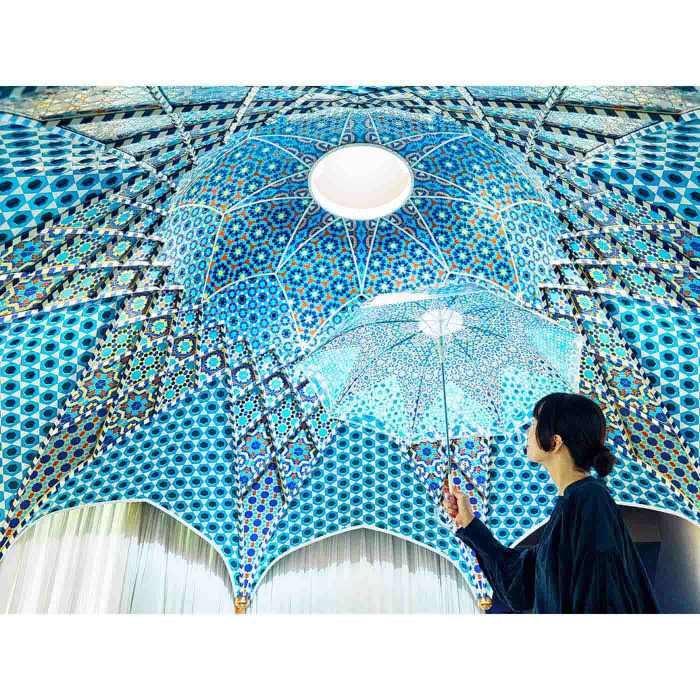 YOU＋MORE！［ユーモア］|頭上に広がるドーム天井 幾何学模様のタイル装飾傘