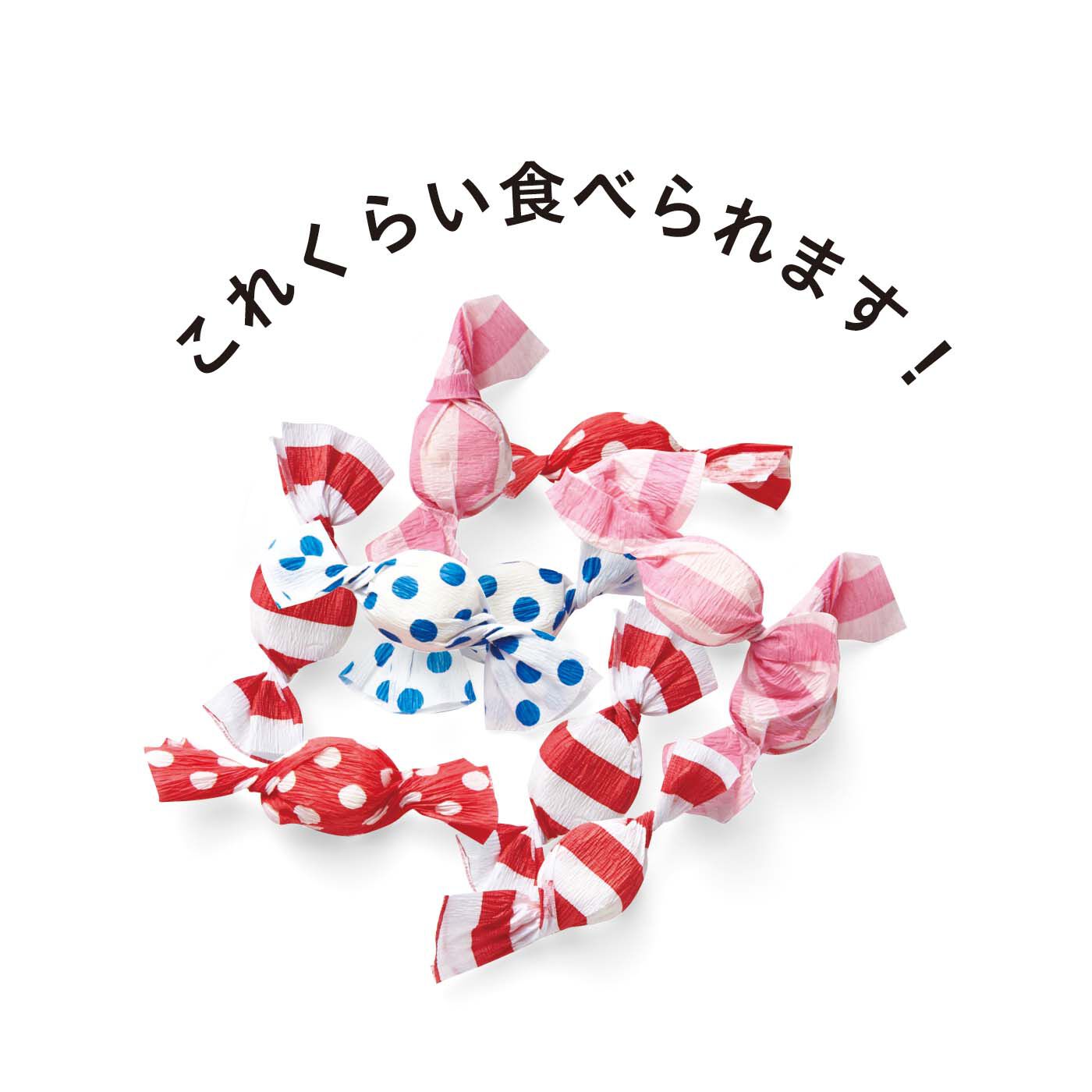 YOU＋MORE！［ユーモア］|YOU+MORE!　もぐもぐ食べてふくらむ ほおぶくろがま口の会|リップや小銭を入れたり……あめ玉ならこのくらい入ります。