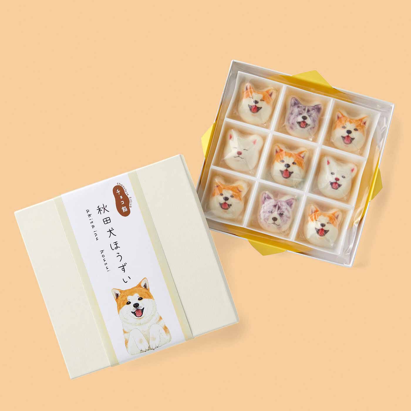 YOU＋MORE！［ユーモア］|YOU+MORE！ 食べられないかわいさ ミニ和風マシュマロ 秋田犬ほうずい〈チョコ餡〉|個包装なので分けやすく、プレゼントにもおすすめです。