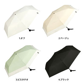 シロップ. 特急便 | 遮光ミニマムベーシック折りたたみ晴雨兼用傘